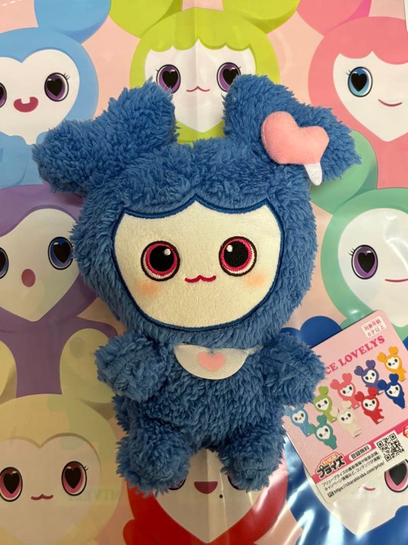 TWICE GIGO限定 ツブリー５点セット タグ付き