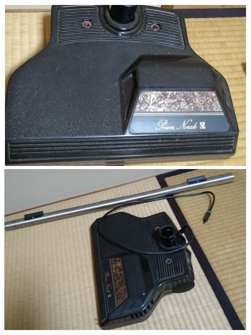 キングネプチューン 掃除機 レクスエア社 アメリカ 水フィルター 掃除