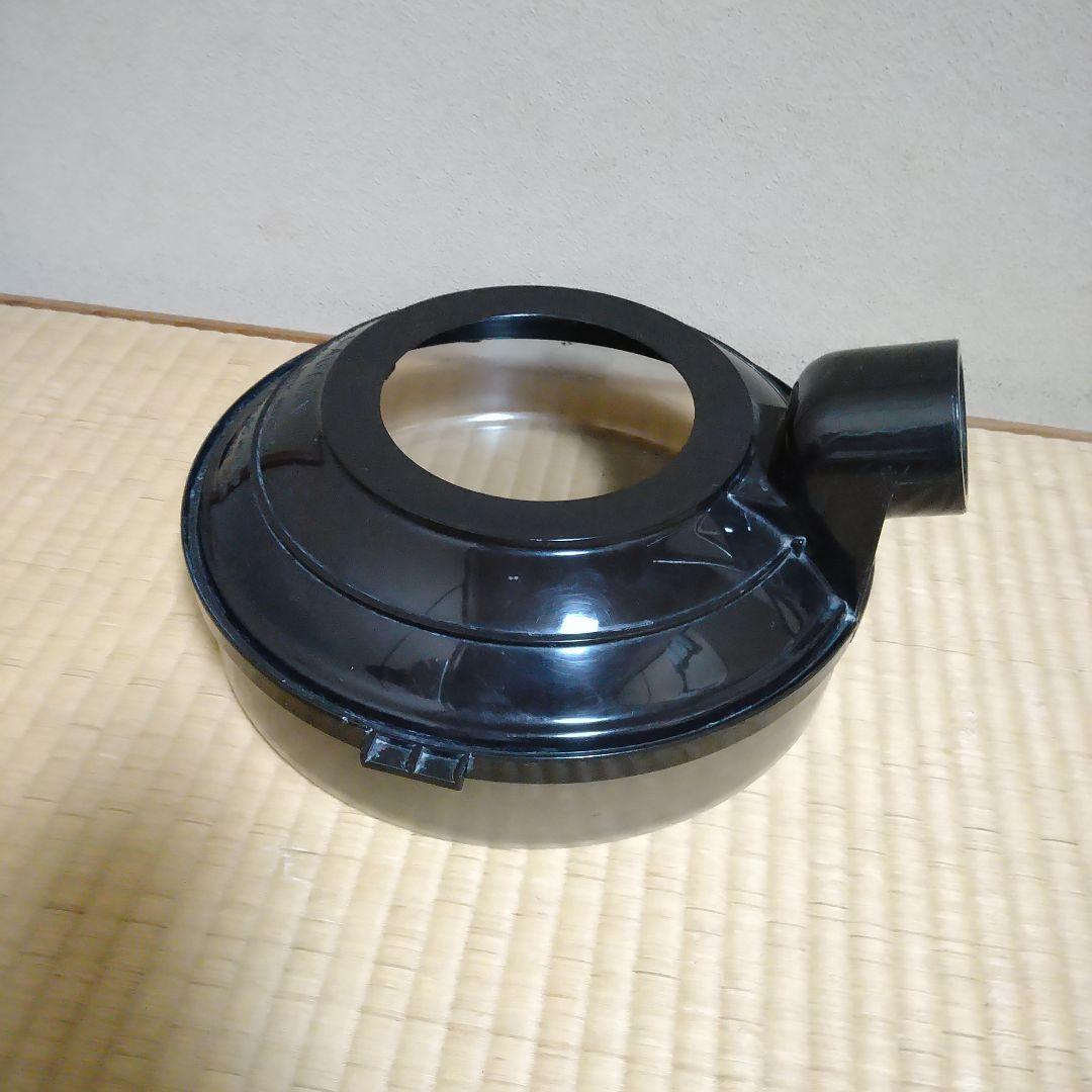 キングネプチューン 掃除機 レクスエア社 アメリカ 水フィルター 掃除