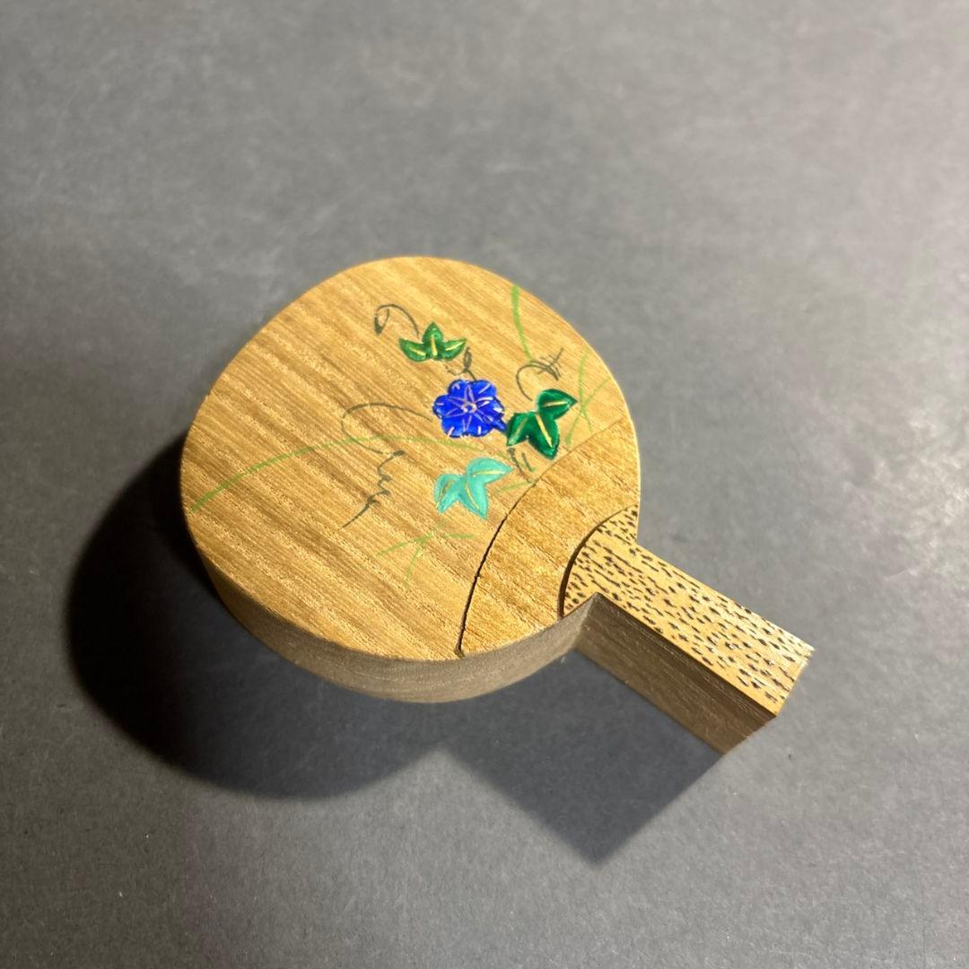 茶道具　北村葵春　桐団扇朝顔　香合　共箱