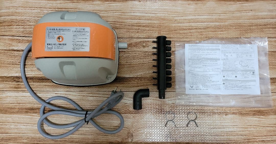 安永エアポンプAP-30　美品