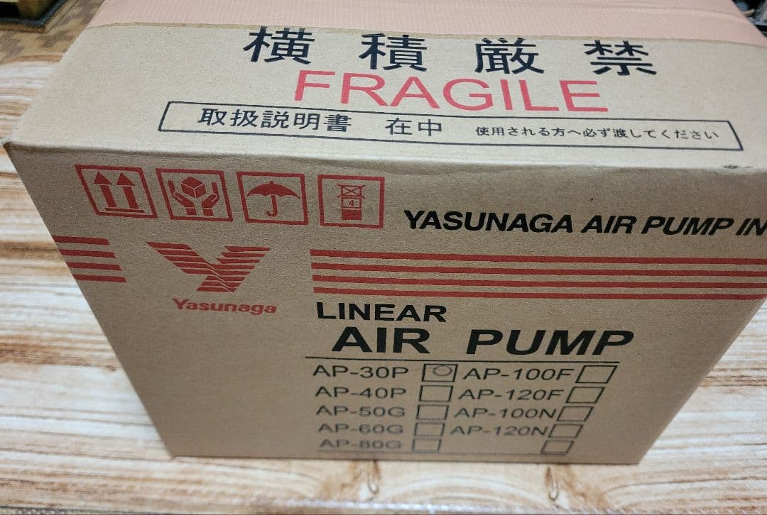 安永エアポンプAP-30　美品