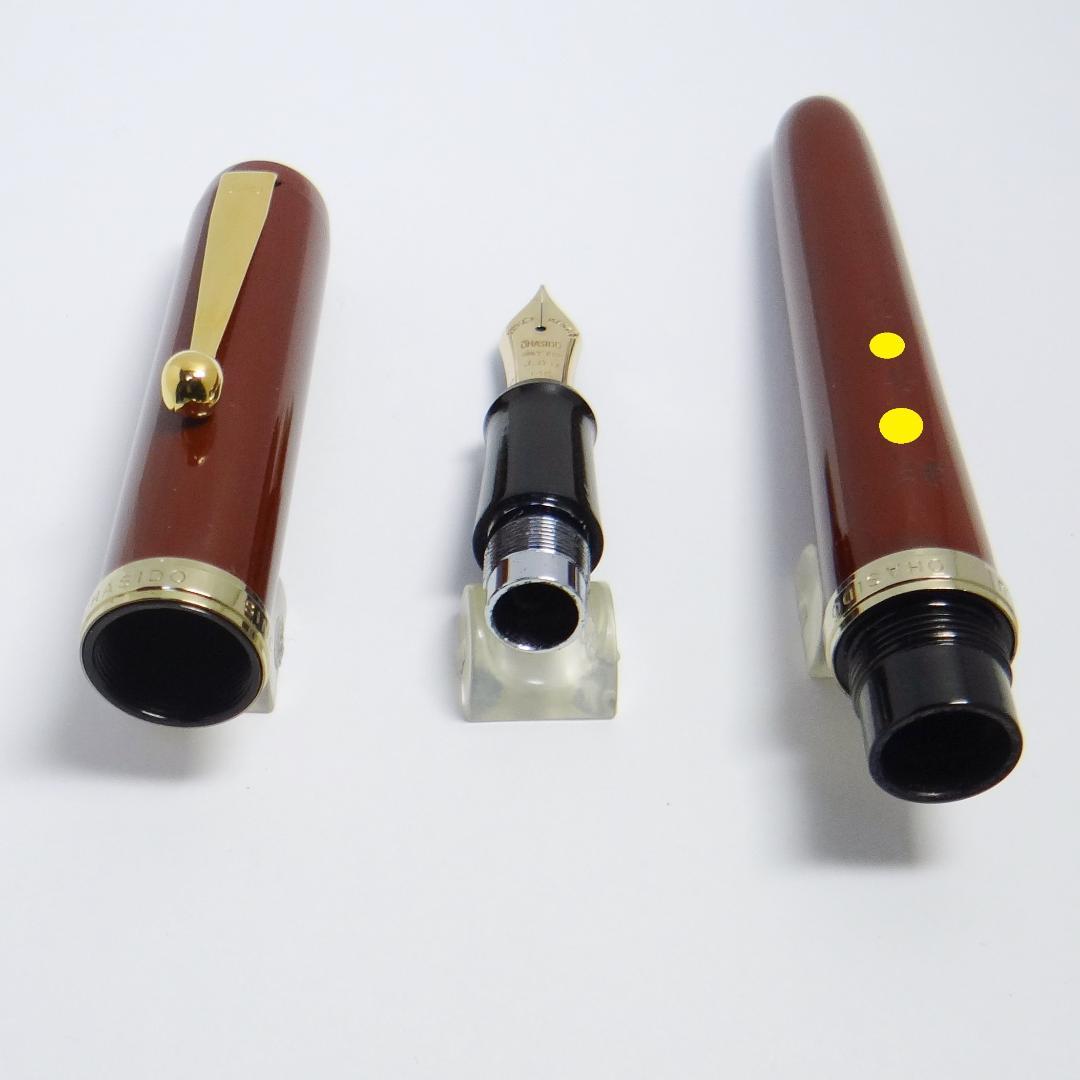 【筆記良好・旧モデル】大橋堂 万年筆 朱漆　OHASHIDO Soft-Fnib