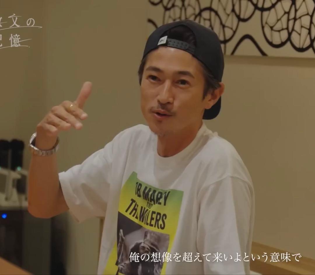 atmos BOB MARLEY BABYLON BY BUS Ｔシャツ 窪塚着