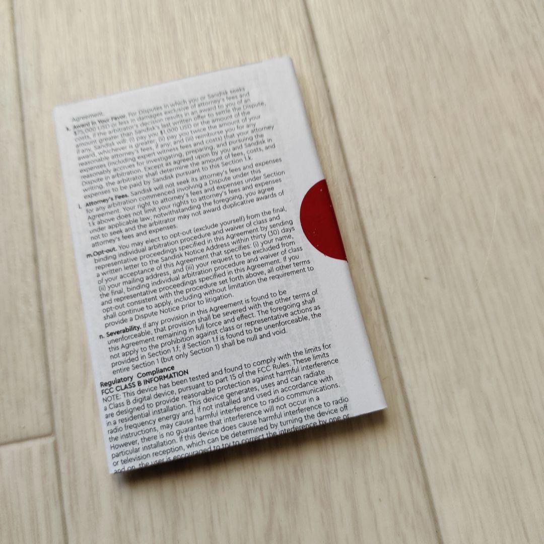 【新品未使用】WD_BLACK SN7100 4TB M.2 NVMe SSD