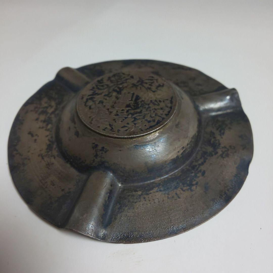 中華民国三年 壹圓銀貨 灰皿 時代物 中国美術 骨董