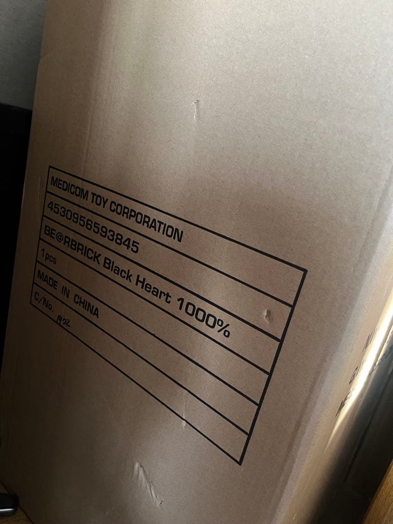 その他 BE@RBRICK Black Heart 1000%