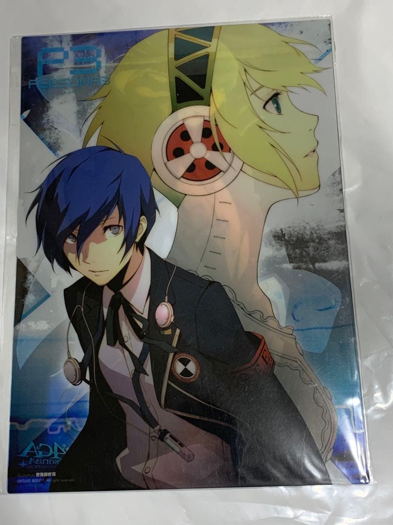 B5クリアポスター 主人公＆アイギス ペルソナ3 電撃マオウ2014年8月号付録