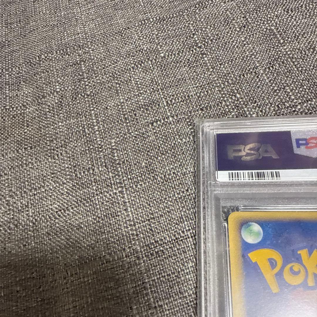 セレビィex psa10 極美品　超希少　プモロ　うずまきホロ　ポケカ