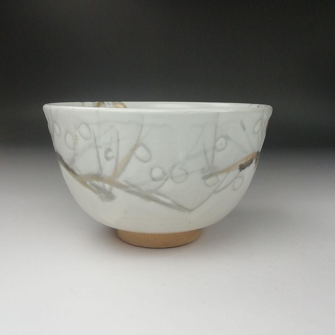 Ｔ３９７　茶碗　『金彩色絵梅』『花曜 造』　共箱　抹茶碗　茶道具