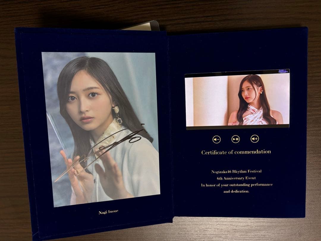 井上和直筆サイン入り乃木フェスオリジナル6周年記念ムービーブック