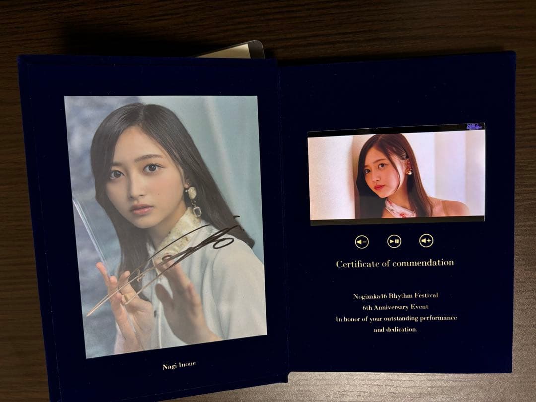 井上和直筆サイン入り乃木フェスオリジナル6周年記念ムービーブック