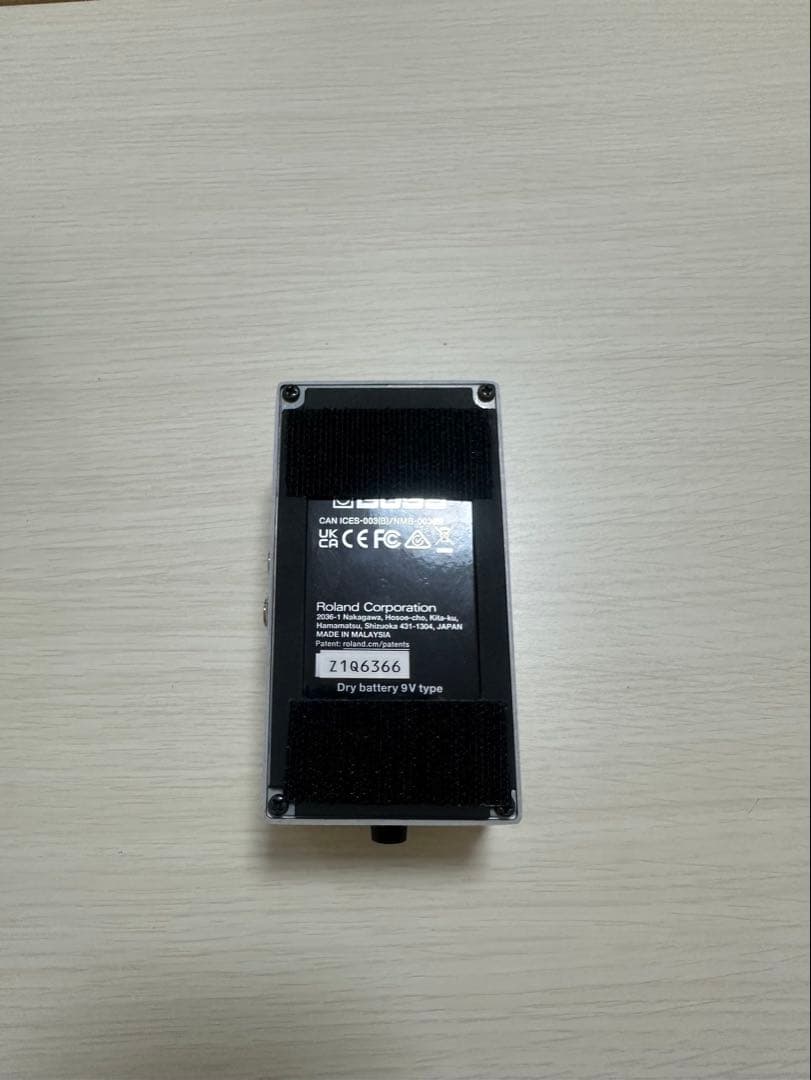 BOSS JB-2 Angry D　アングリードライバー