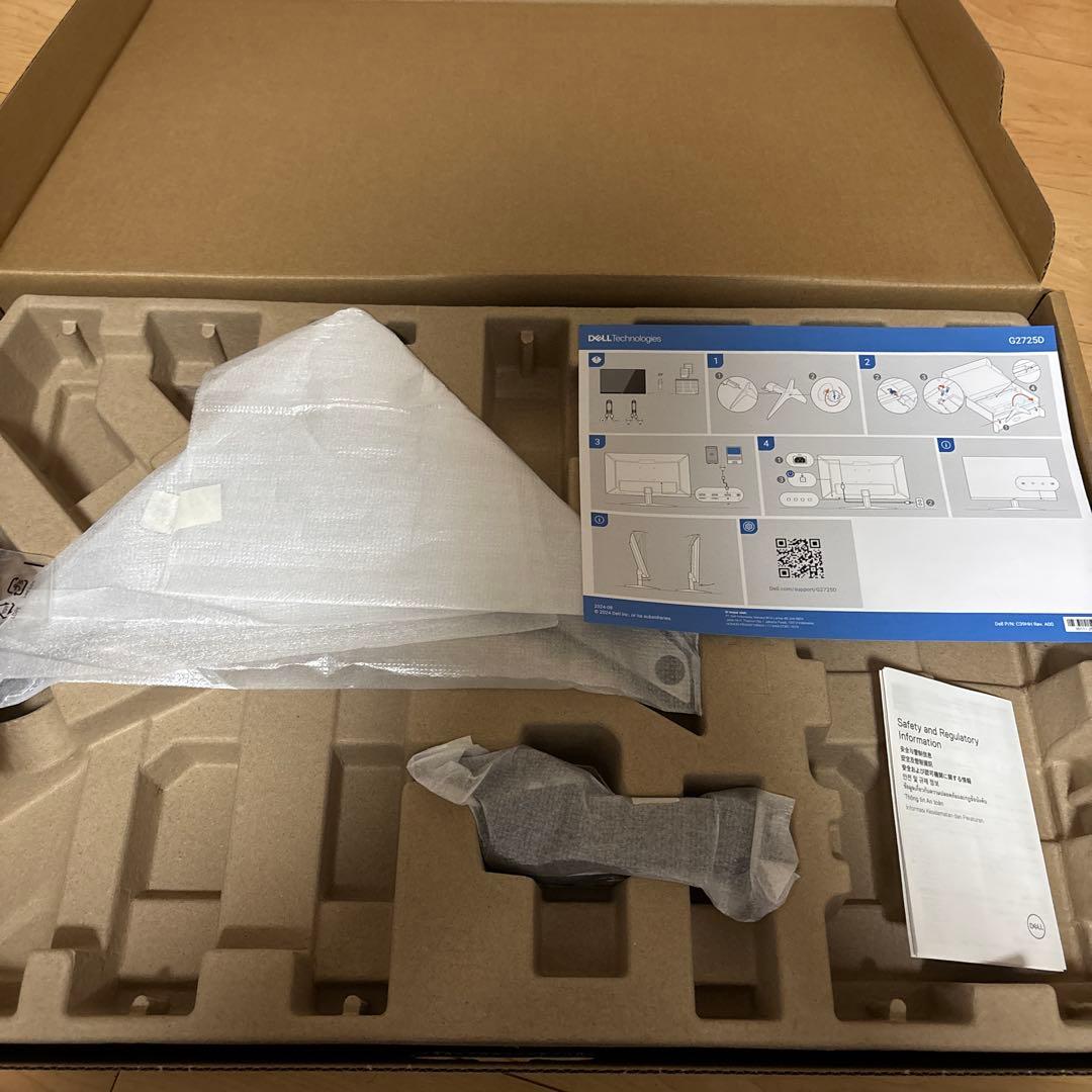 Dell G2725D ゲーミングモニター