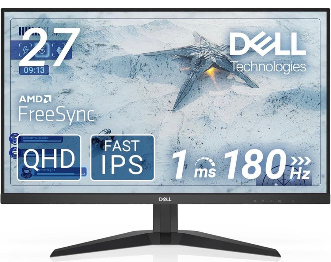 Dell G2725D ゲーミングモニター