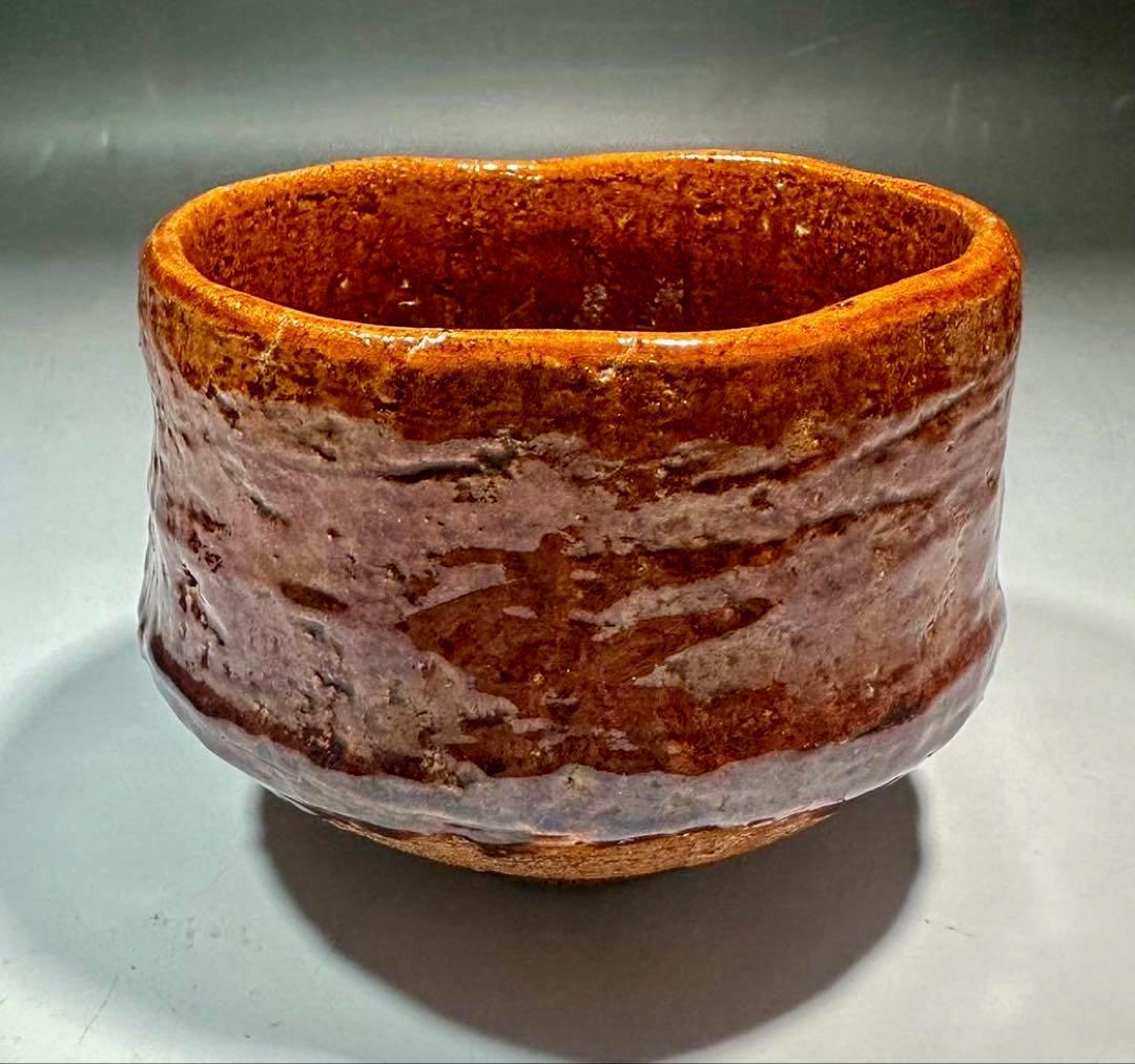 楽吉左衛門十二代 弘入　飴茶碗「紅雨」／共箱・共布／表千家十二代 惺斎　極め