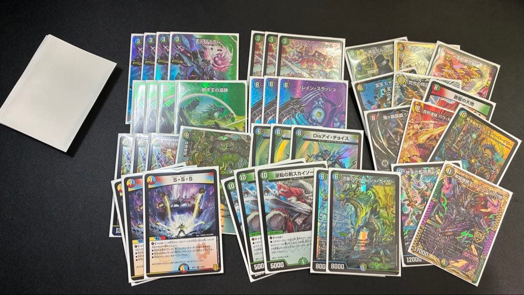 デュエルマスターズ カードセット 引退品