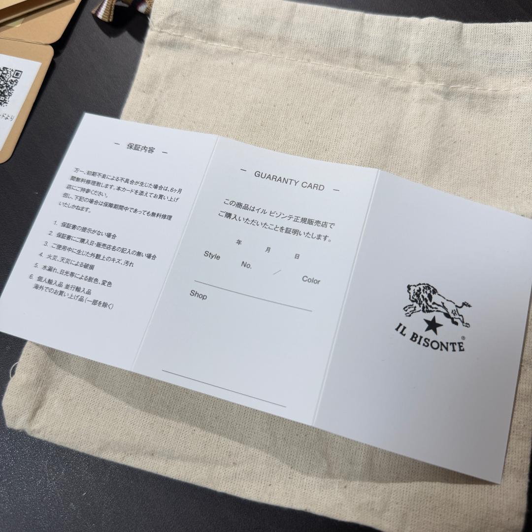 【新品未使用】イルビゾンテ 長財布 ブラック系 ダークグレー