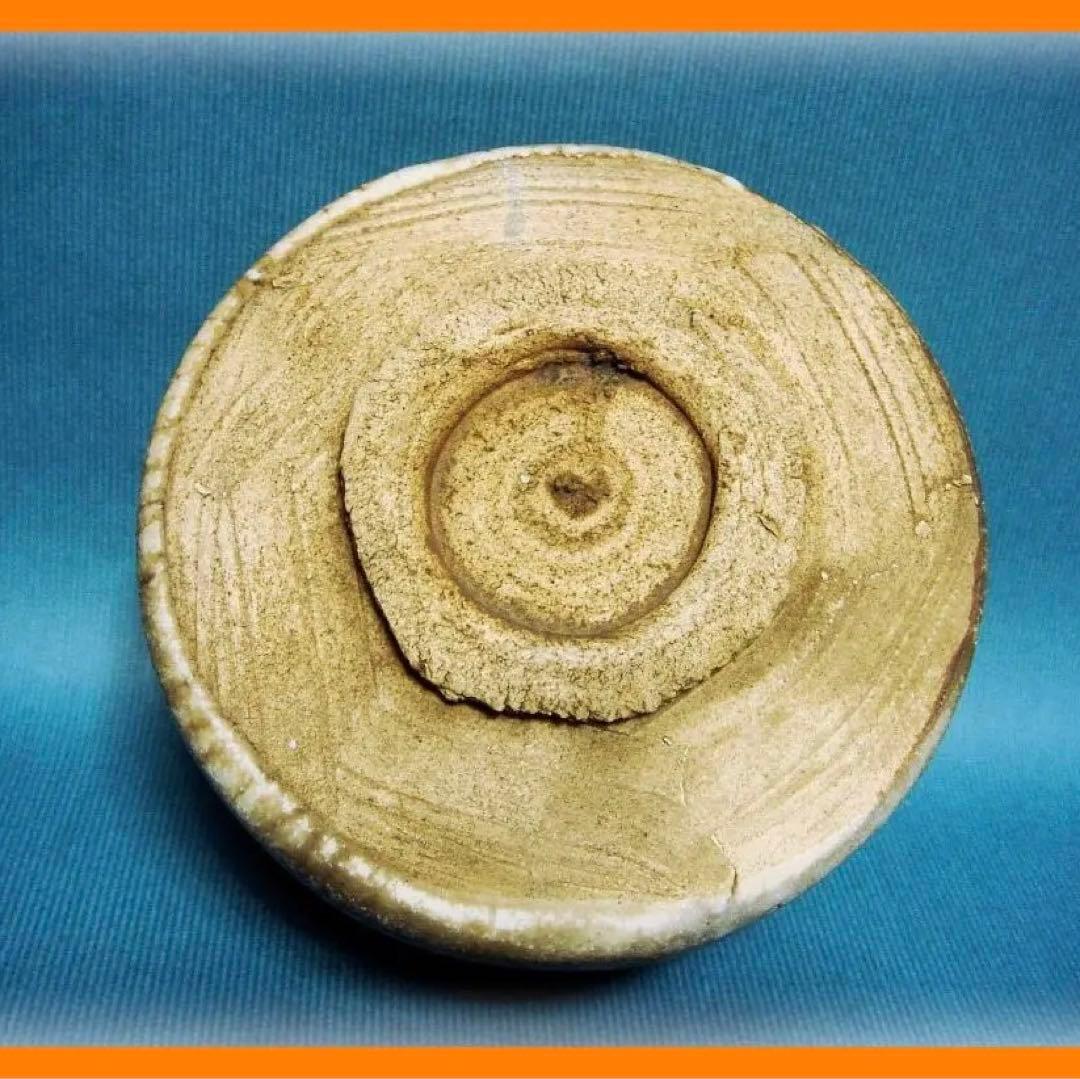 448『鼠志野茶碗』　/骨董品 古美術 古玩 アンティーク