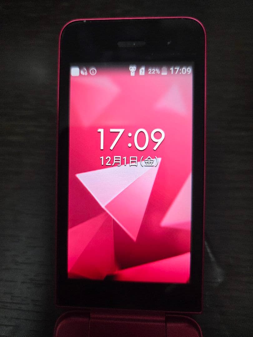 docomo DIGNOケータイ KY-42C 折りたたみ式携帯電話 レッド