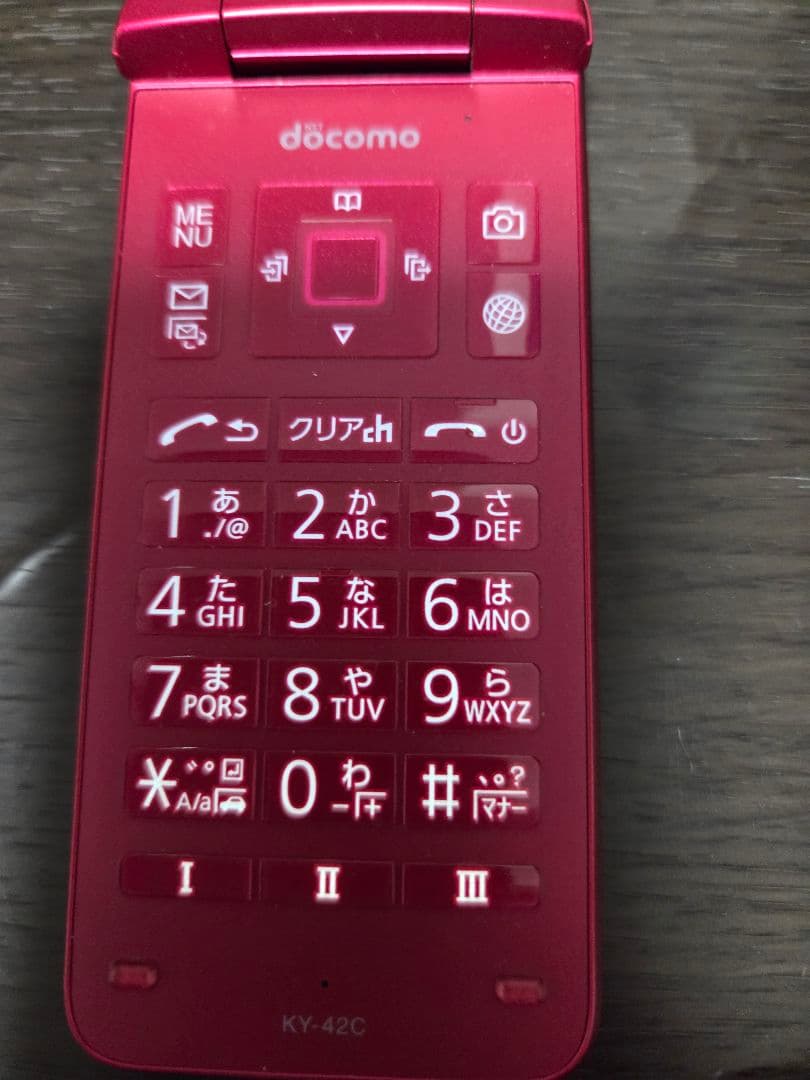 docomo DIGNOケータイ KY-42C 折りたたみ式携帯電話 レッド