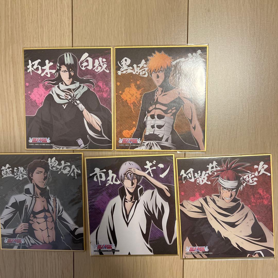 BLEACH webくじ限定セット2