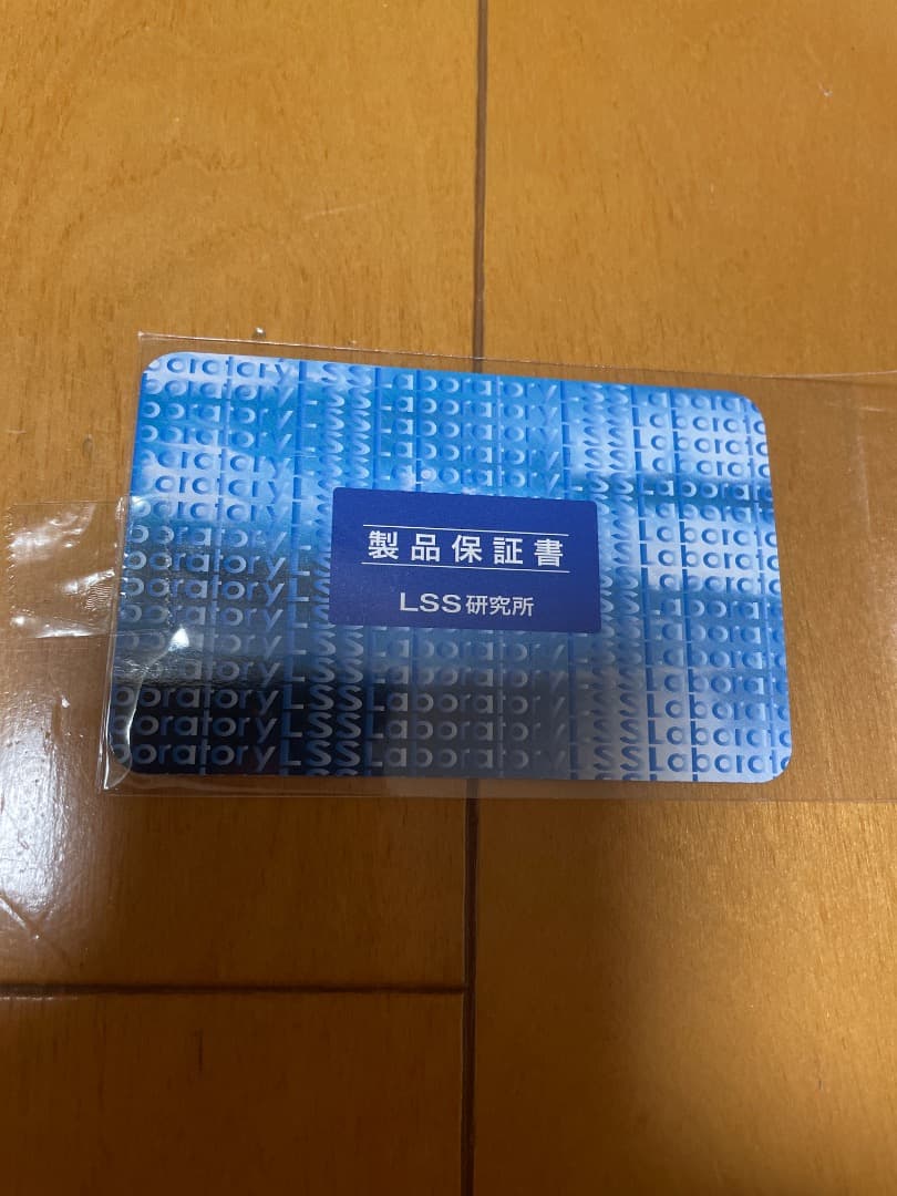 REEF OCTOPUS プロテインスキマー