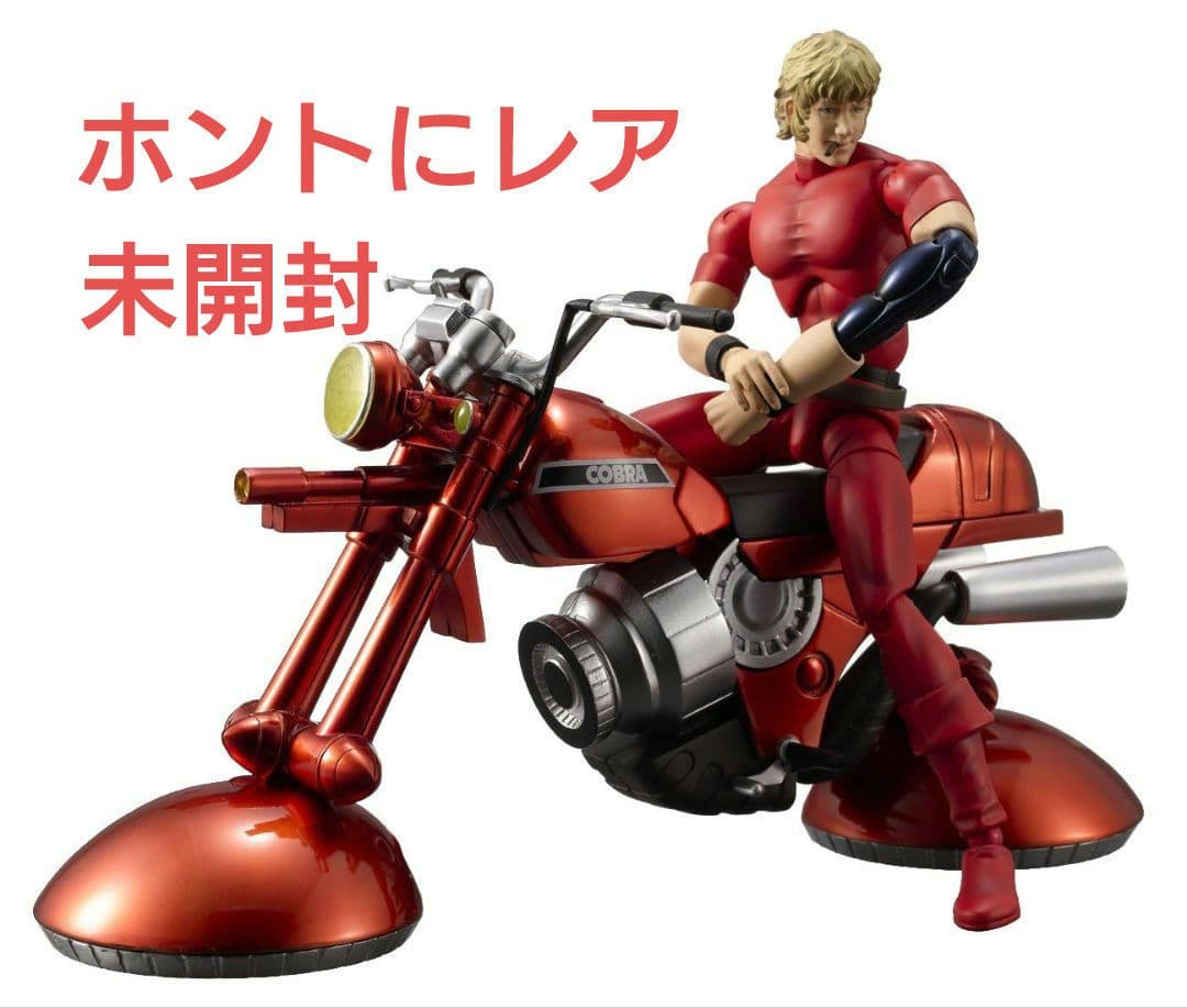 メガハウス COBRA コブラ＆エアーバイク エアバイク フィギュア 寺沢武一