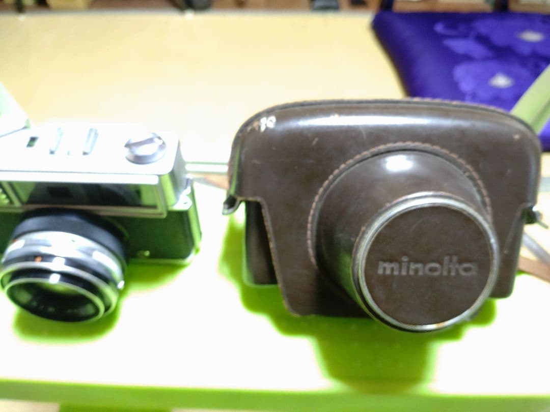 minolta　AL-2