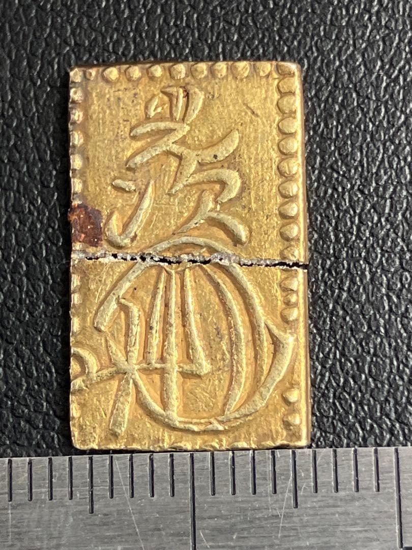 明治二分金 二分判金 江戸時代の金貨 3g 2枚セット