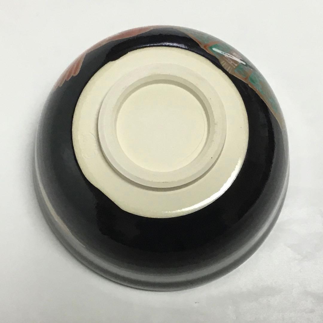 茶碗 宮地英香 黒仁清 内裏雛 茶道具 新品