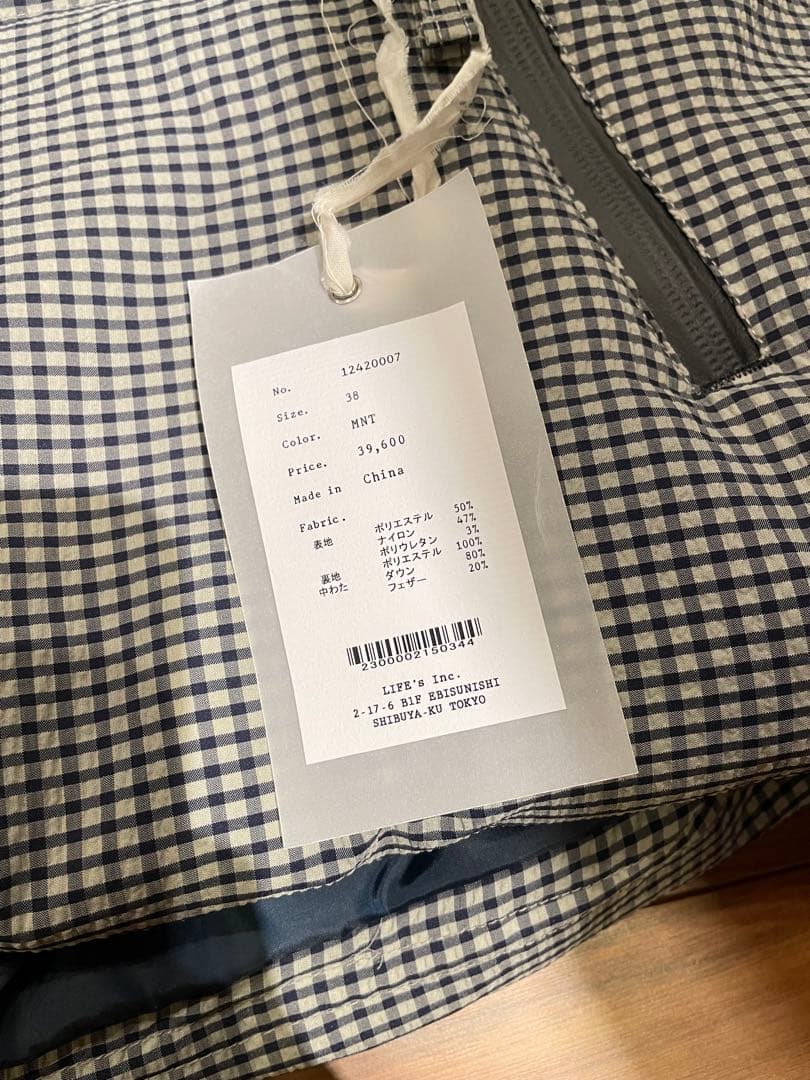 トゥデイフル　Check Dawn Jacket todayful ミント