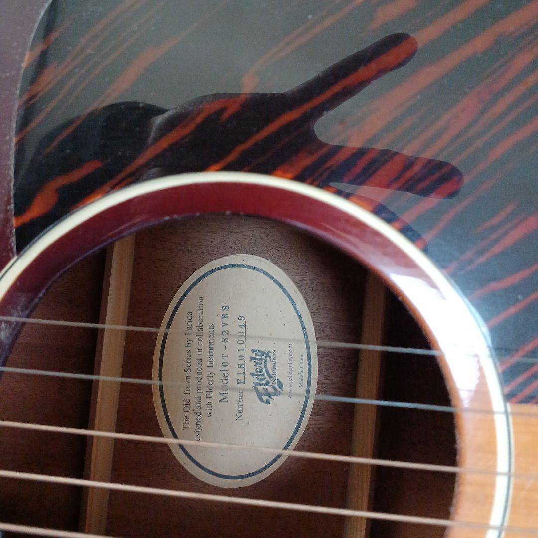 Farida アコースティックギター グラデーション