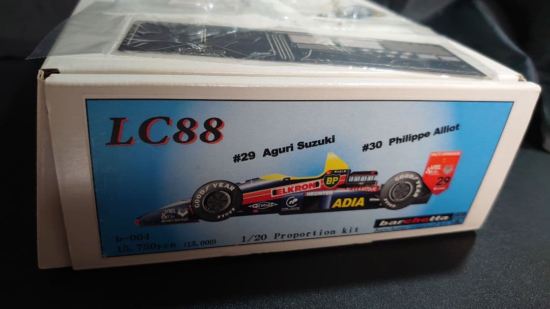 モデルファクトリーヒロ 1/20 ラルース LC88 スペアデカール おまけ付き