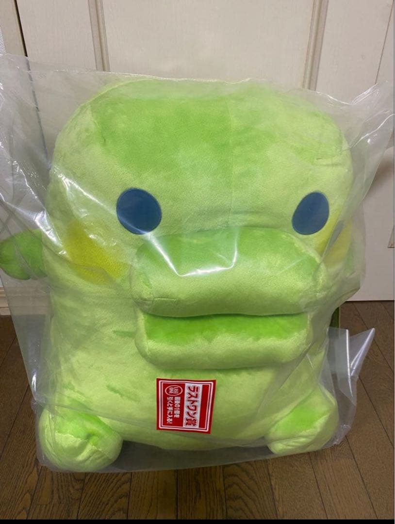 1番くじ たまごっち ラストワン賞 くちぱっちだきしめぬいぐるみ