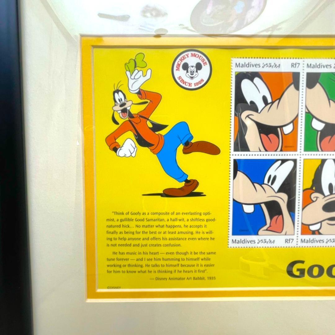 世界限定150枚 レア★グーフィー Goofy★スタンプアートギャラリー