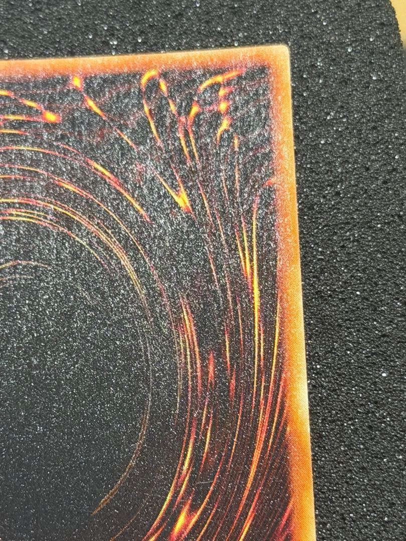 【極美品】遊戯王　暗黒騎士ガイア 初期　ウルトラ