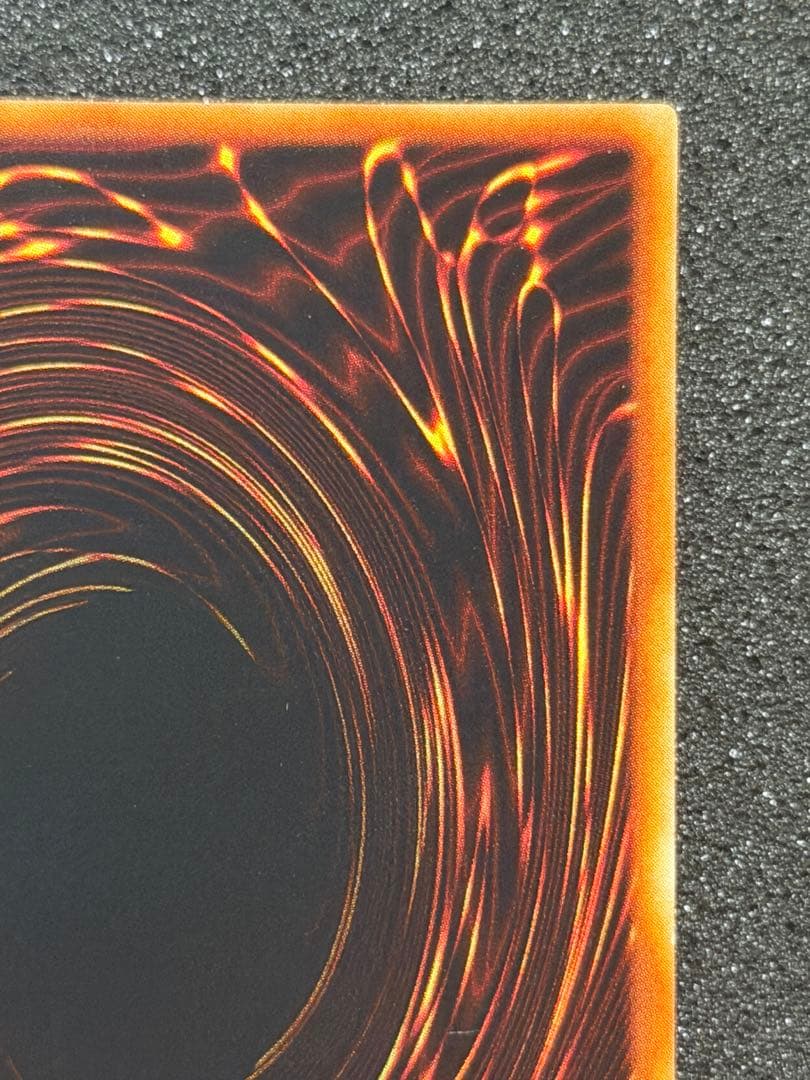 【極美品】遊戯王　暗黒騎士ガイア 初期　ウルトラ