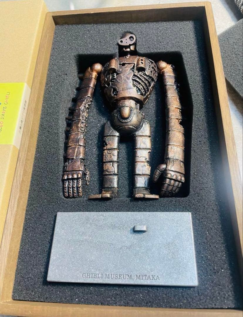 【新品】三鷹の森ジブリ美術館 限定 ロボット兵 天空の城ラピュタ