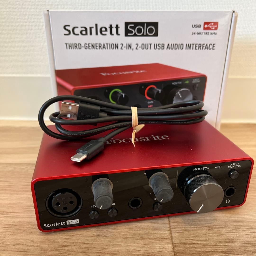 DTM・DAW Focusrite Scarlett Solo(gen3)