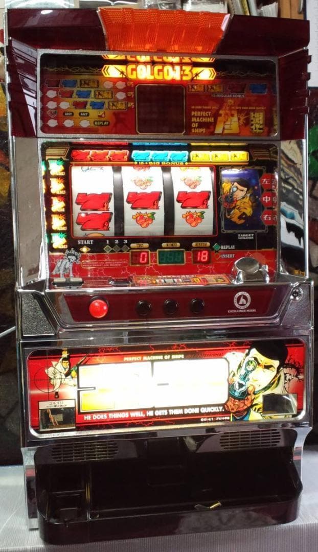 【パチスロ実機】高砂★ロッキー【オートプレイ付不要機付】４号機・レア・人気