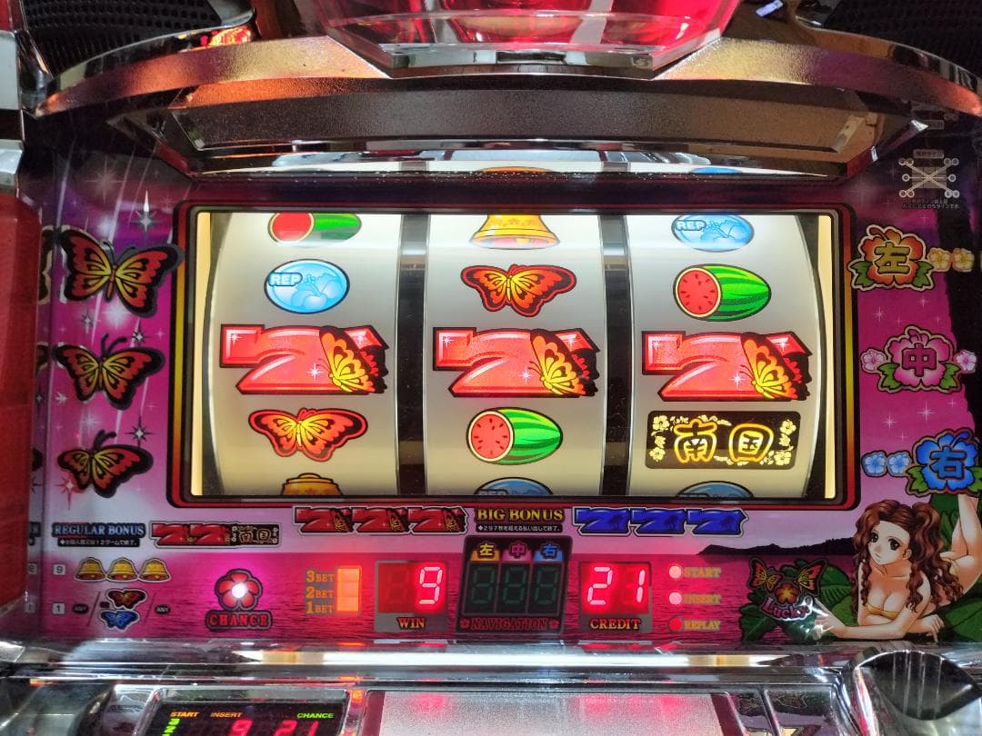 【パチスロ実機】高砂★ロッキー【オートプレイ付不要機付】４号機・レア・人気