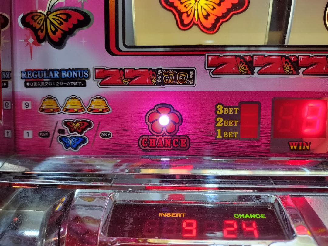 【パチスロ実機】高砂★ロッキー【オートプレイ付不要機付】４号機・レア・人気