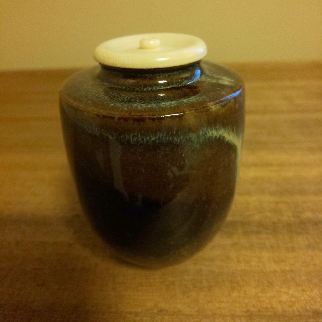 A 268          高取茶入・高取八山造   ( 鵬雲斎大宗匠箱書 )