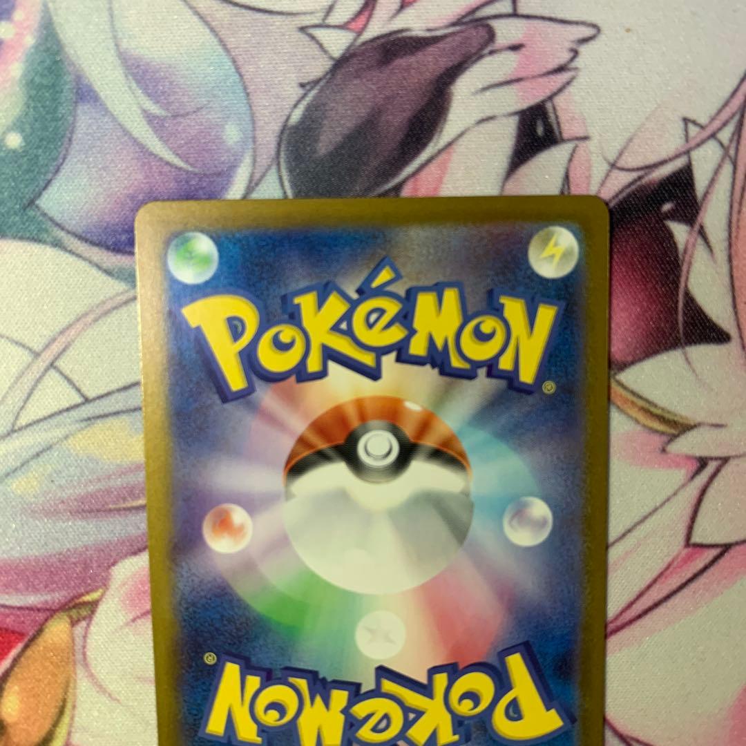 ど*ら様 ゼクロムex BWR レシラムex SAR