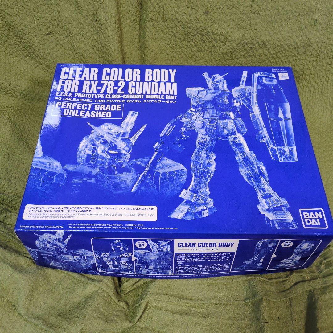 PG UNLEASHED ガンダム クリアボディセット