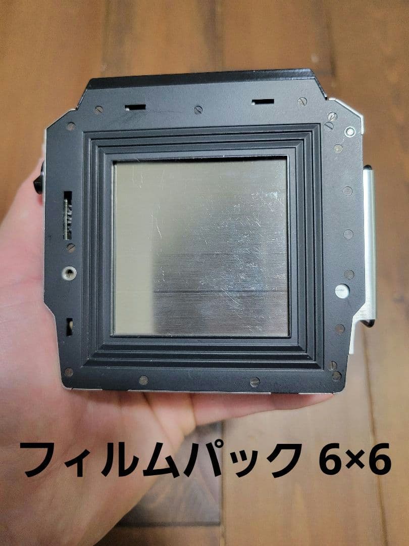 Zenza Bronica S2 レンズ3本 フィルムパック×2セット