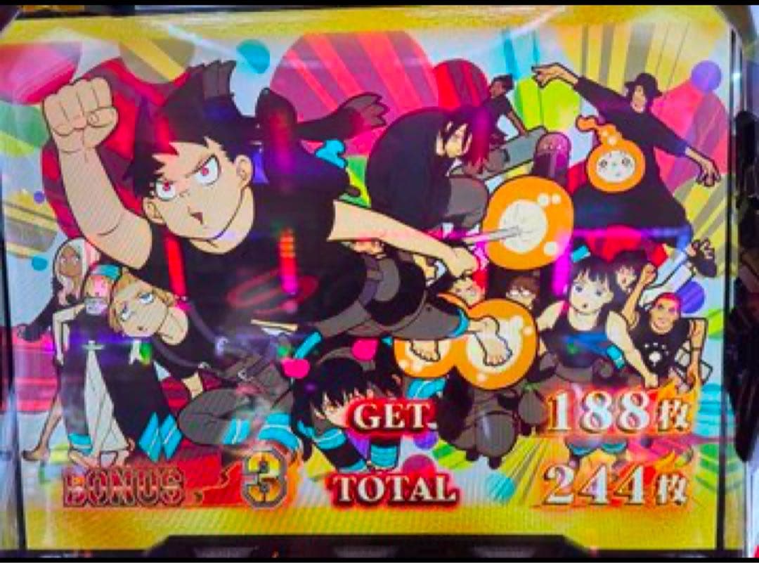 スマスロ 炎炎ノ消防隊 実機！ 選べるオプション多数！送料無料！