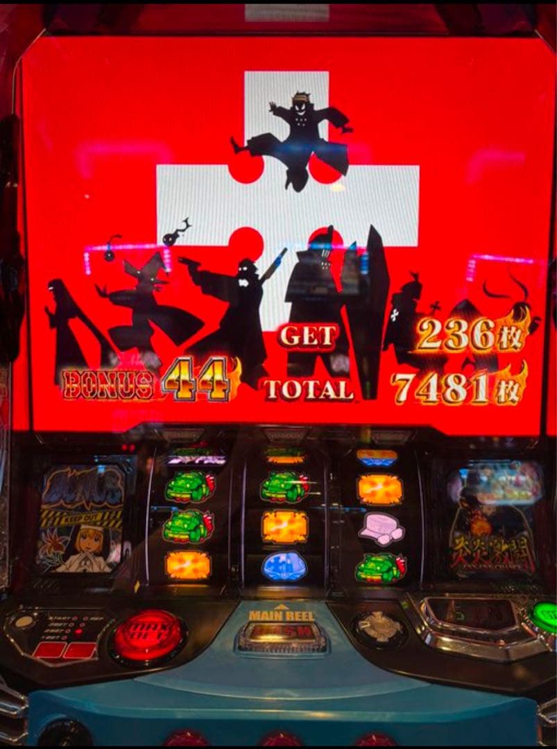 スマスロ 炎炎ノ消防隊 実機！ 選べるオプション多数！送料無料！