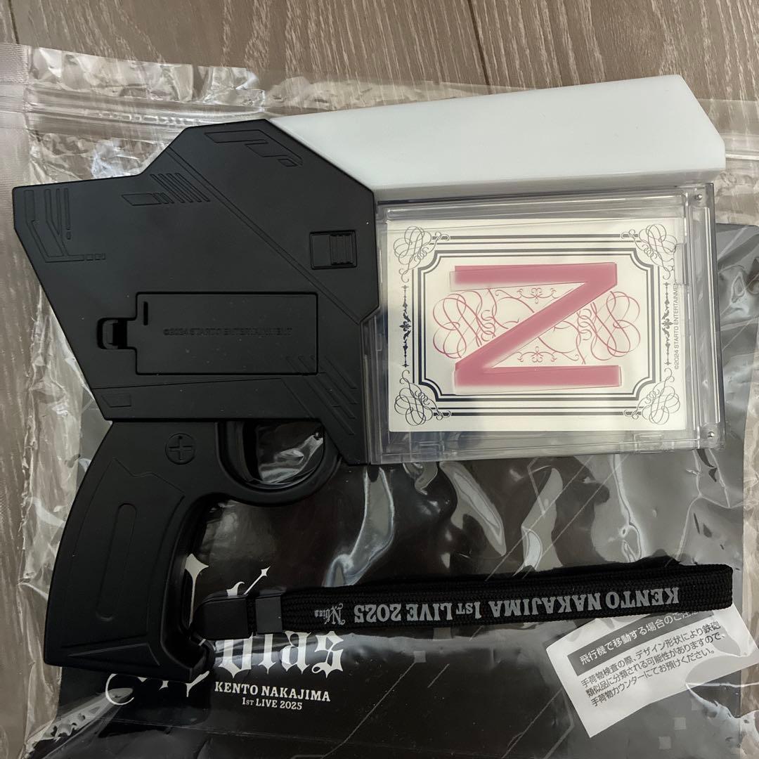 中島健人　ピカレスクの銃口　ペンライト